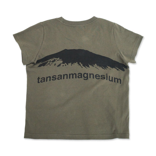 Tansanmagnesium (5/9 Pre-Order) Mountain T-Shirt