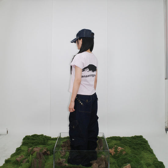 Tansanmagnesium (5/9 Pre-Order) Mountain T-Shirt
