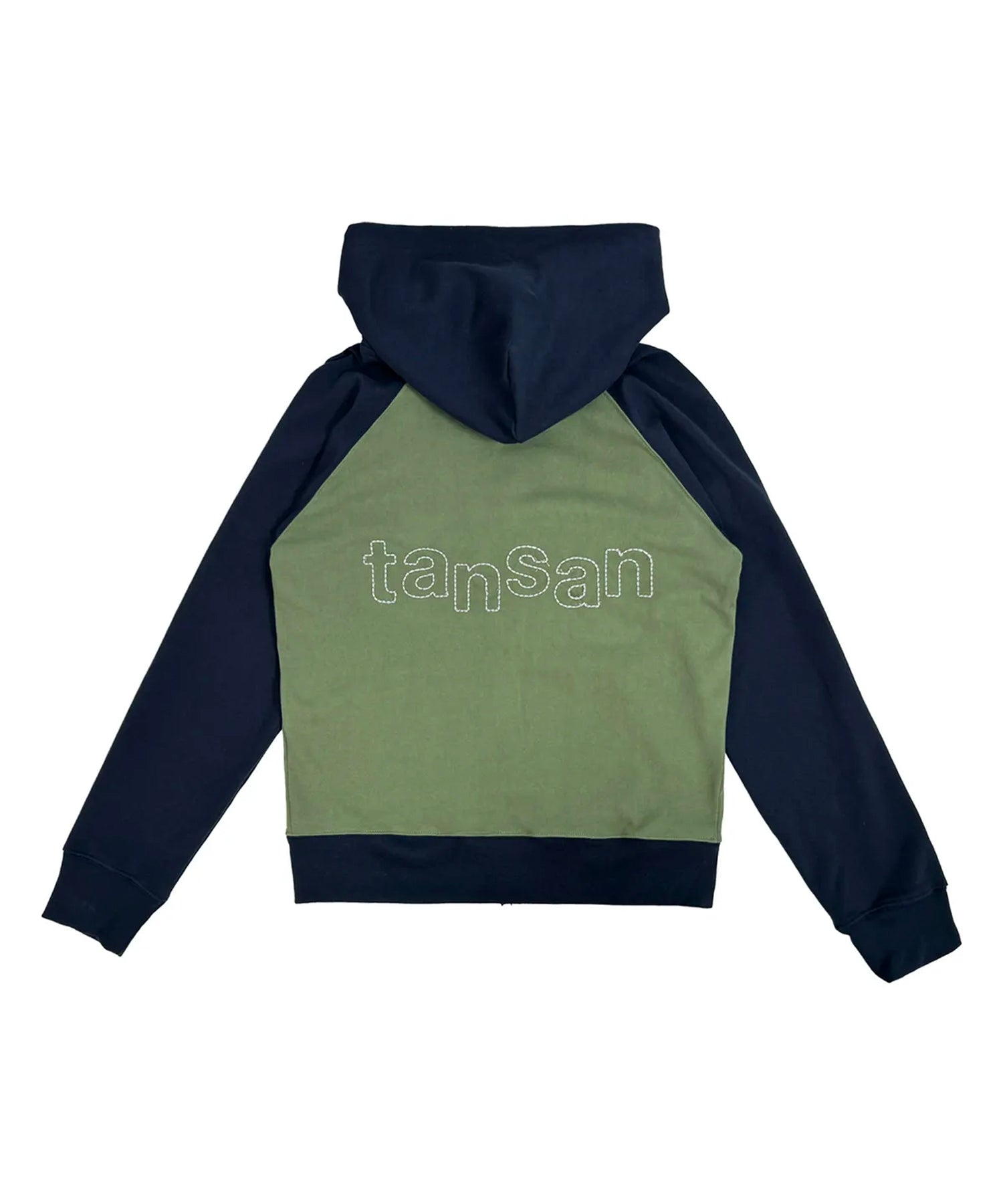 Tansanmagnesium Ringer Hoodie Full Zip