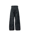 Tansanmagnesium Cotton Wide Pants Leopard