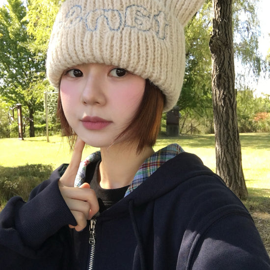 Tansanmagnesium Logo Cat Beanie