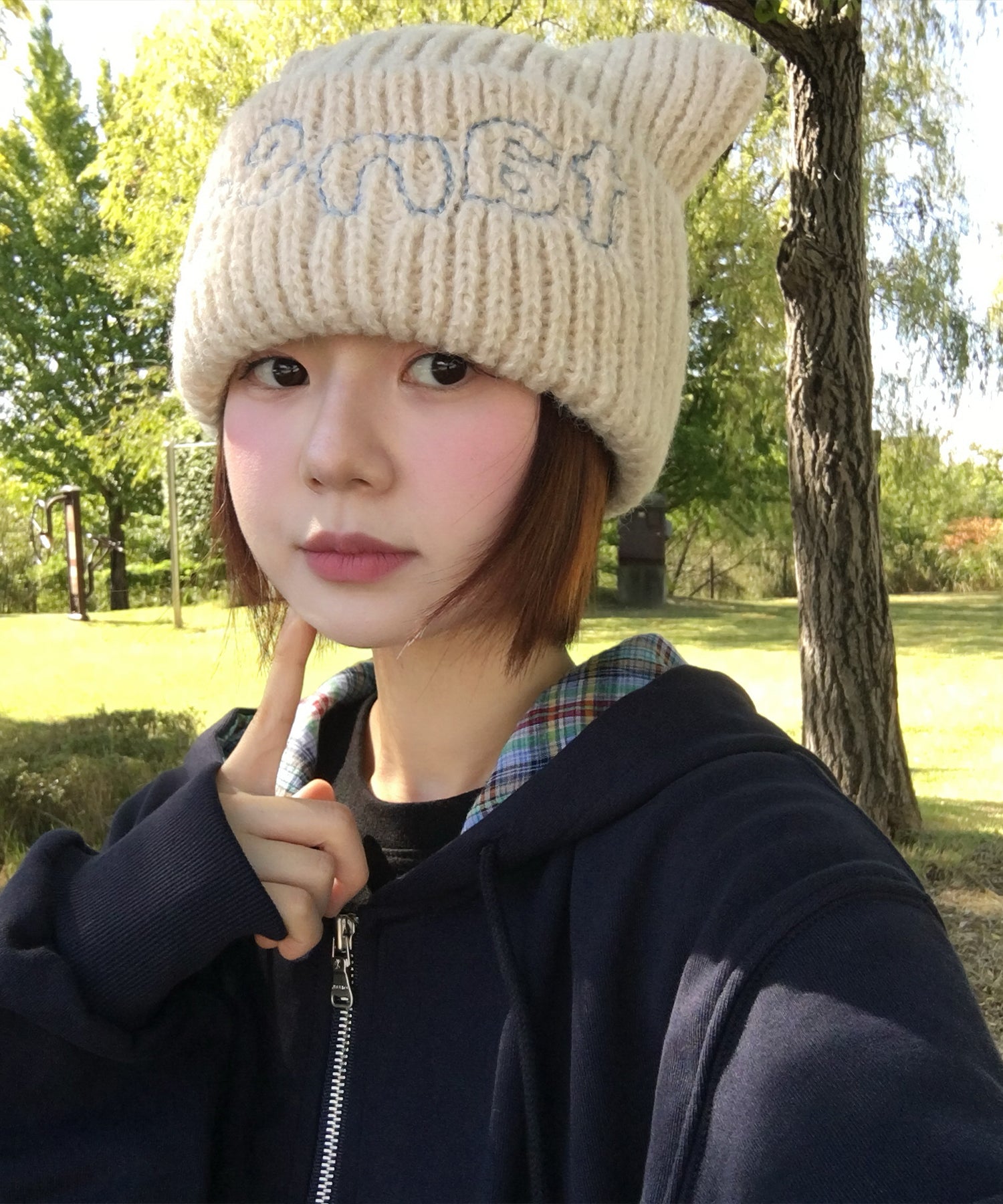 Tansanmagnesium Logo Cat Beanie