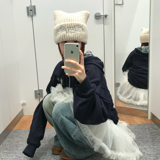 Tansanmagnesium Logo Cat Beanie