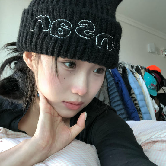 Tansanmagnesium Logo Cat Beanie