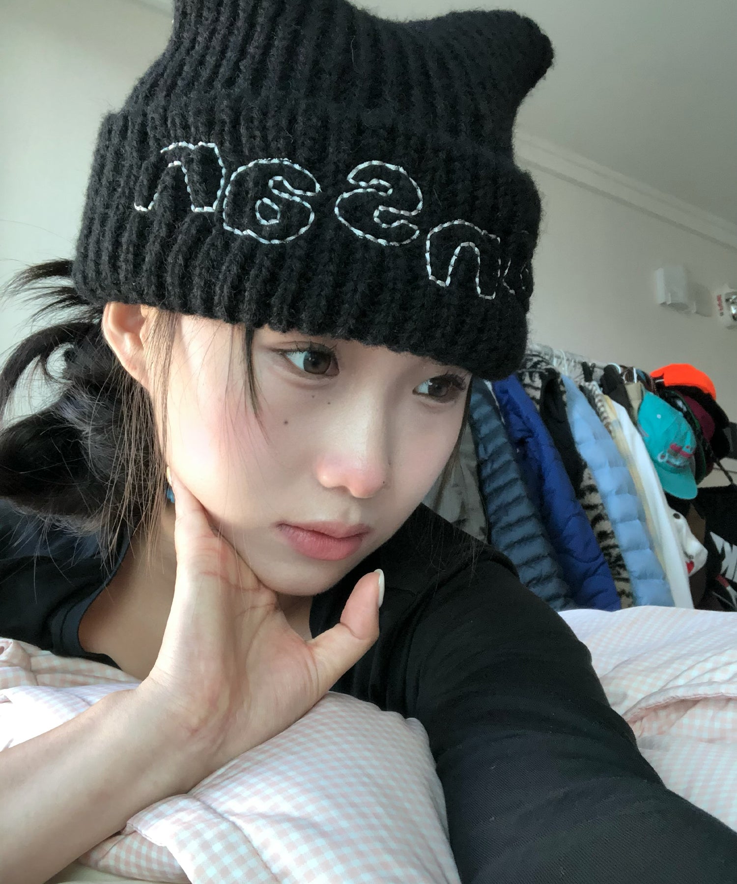 Tansanmagnesium Logo Cat Beanie