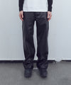 Tansanmagnesium Sullano X Tansan Drop Back Pocket Leather Pants