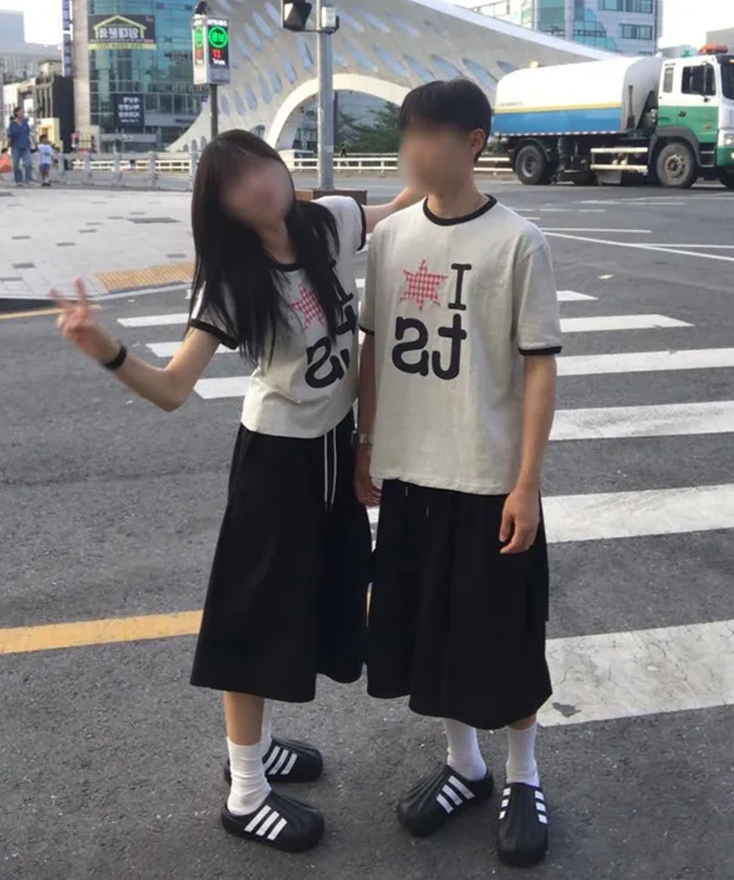 Tansanmagnesium Ringer T-Shirt