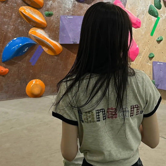 Tansanmagnesium (5/12 Pre-Order) Tansanmagnesium Appliqué Ringer T-Shirt (Ivory)