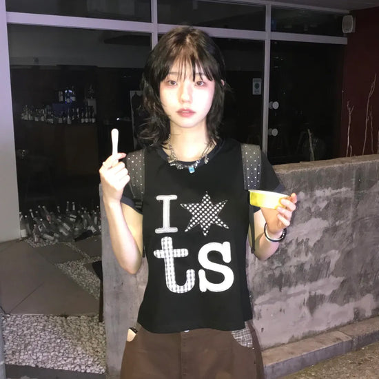 Tansanmagnesium (5/11 Pre-order Delivery) Ringer T-Shirt (Black)