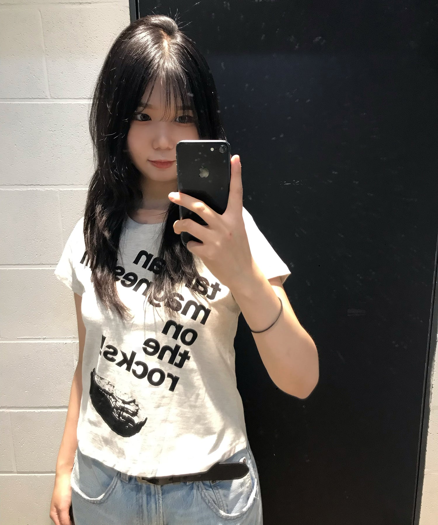 Tansanmagnesium On The Rock T-Shirt