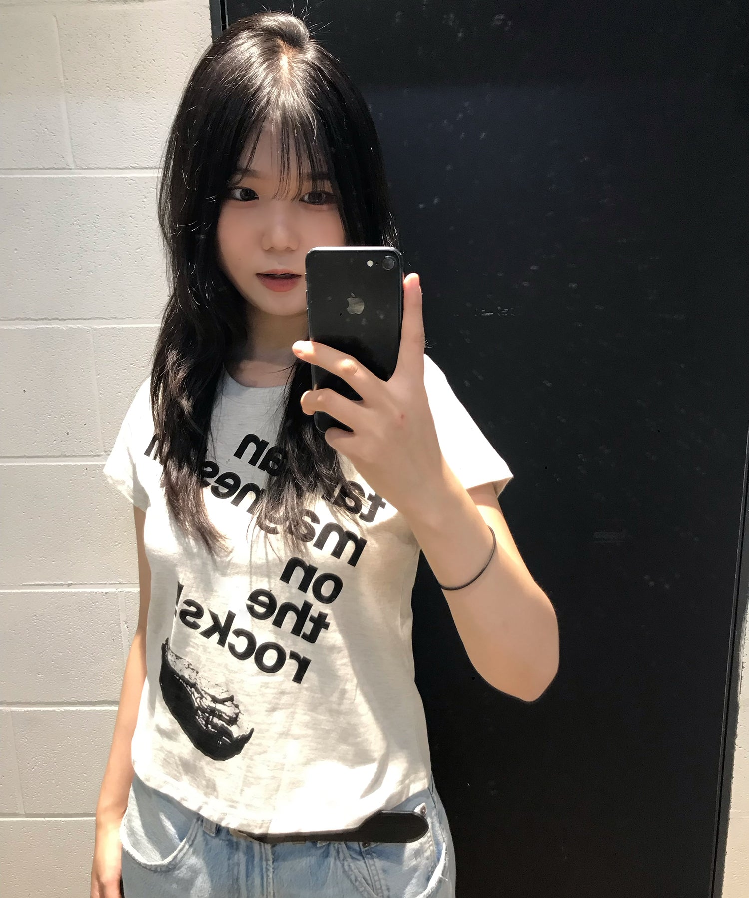 Tansanmagnesium On The Rock T-Shirt