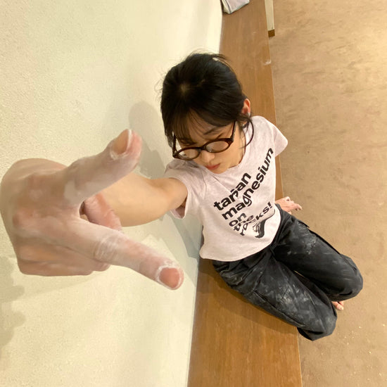 Tansanmagnesium On The Rock T-Shirt