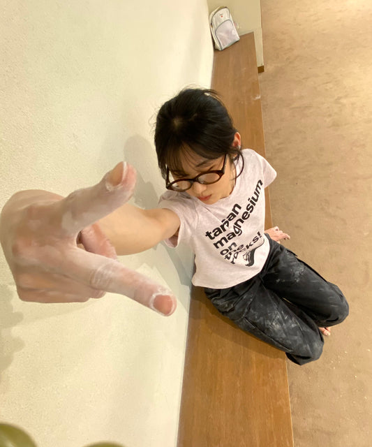 Tansanmagnesium On The Rock T-Shirt