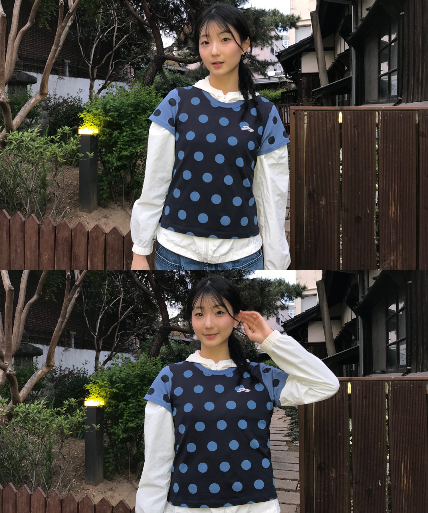 Tansanmagnesium Dot Pattern T-Shirt